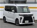 2023 Daihatsu Tanto