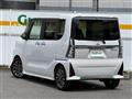 2023 Daihatsu Tanto