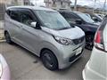 2024 Nissan DAYZ