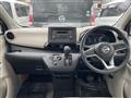 2024 Nissan DAYZ