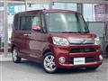 2014 Daihatsu Tanto