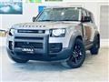 2020 Land Rover Land Rover Others