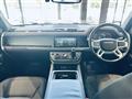 2020 Land Rover Land Rover Others