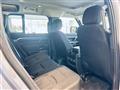 2020 Land Rover Land Rover Others