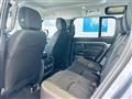 2020 Land Rover Land Rover Others