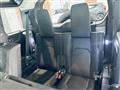 2020 Land Rover Land Rover Others
