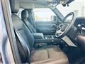 2020 Land Rover Land Rover Others