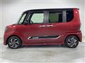 2022 Daihatsu Tanto