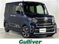 2021 Daihatsu Tanto