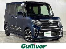 2021 Daihatsu Tanto
