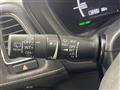 2017 Honda VEZEL