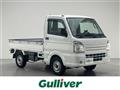 2014 Suzuki Carry Truck
