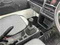 2014 Suzuki Carry Truck