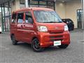 2017 Daihatsu Hijet Cargo