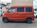 2017 Daihatsu Hijet Cargo