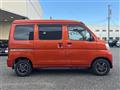 2017 Daihatsu Hijet Cargo
