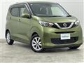 2021 Nissan DAYZ