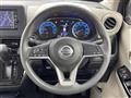 2021 Nissan DAYZ