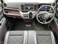 2014 Honda N-WGN