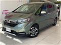 2020 Honda Freed