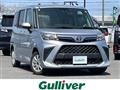 2022 Toyota Roomy
