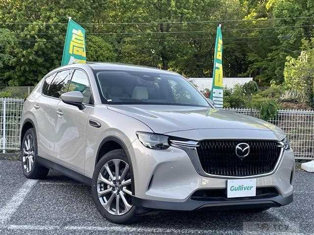 2023 Mazda Mazda Others