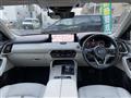 2023 Mazda Mazda Others