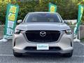 2023 Mazda Mazda Others