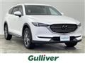 2020 Mazda CX-8