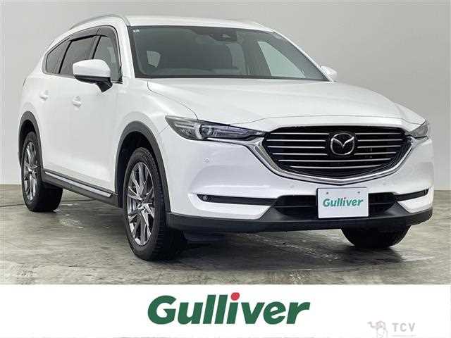 2020 Mazda CX-8