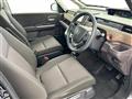 2022 Honda Freed