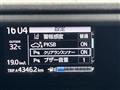 2019 Toyota AQUA