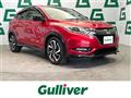 2017 Honda VEZEL