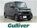 2020 Honda N BOX