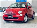 2020 Fiat 500