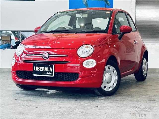 2020 Fiat 500