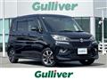 2018 Suzuki Solio