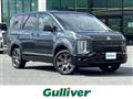 2023 Mitsubishi Delica D5