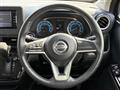 2019 Nissan DAYZ