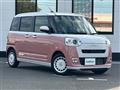 2023 Daihatsu Move Canbus