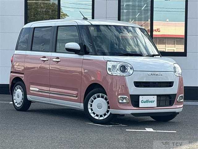 2023 Daihatsu Move Canbus