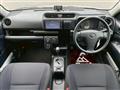 2017 Toyota Probox Van