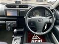 2017 Toyota Probox Van
