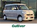 2021 Daihatsu Move Canbus