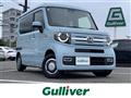 2021 Honda N-VAN