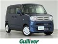 2023 Suzuki Wagon R