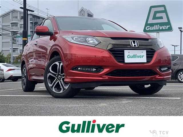 2016 Honda VEZEL