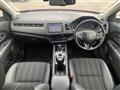 2016 Honda VEZEL