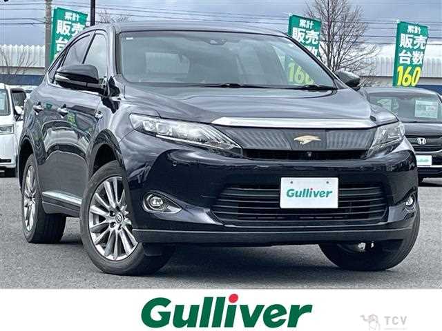 2015 Toyota Harrier Hybrid