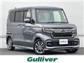 2021 Honda N BOX